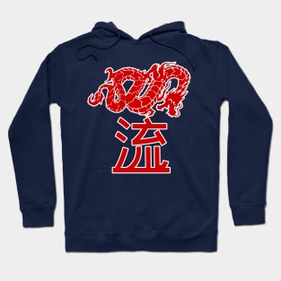 Style Kanji Hoodie